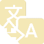 лингвистика